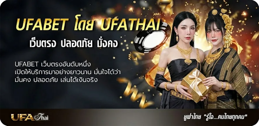 Banner valorant download ยอดนิยม — แทงบอลออนไลน์ คาสิโน หวย มวย สล็อต ครบวงจร