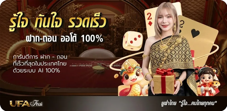 โปรโมชั่น valorant download ใหม่ — โปรโมชั่นสมาชิกใหม่