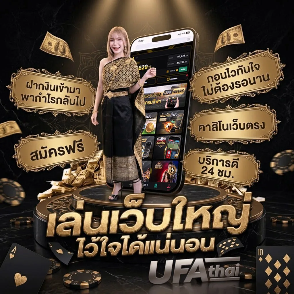 valorant download โลโก้แบรนด์ — ตัวแทนอย่างเป็นทางการ