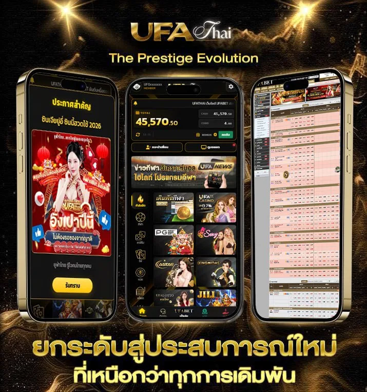 valorant download  แบรนด์ยูฟ่าไทย